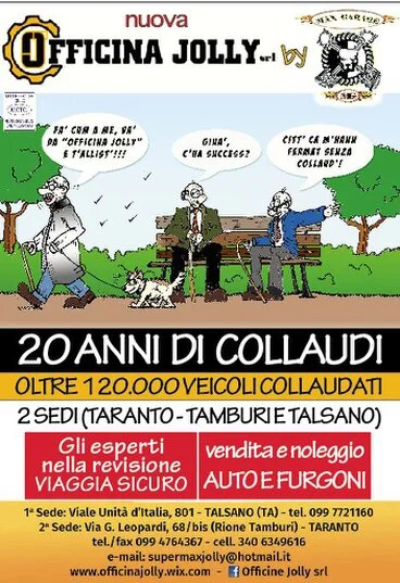 Gallery Officina Jolly